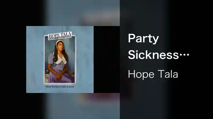 Party Sickness (Audio)