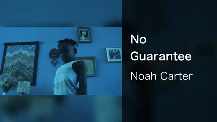 No Guarantee