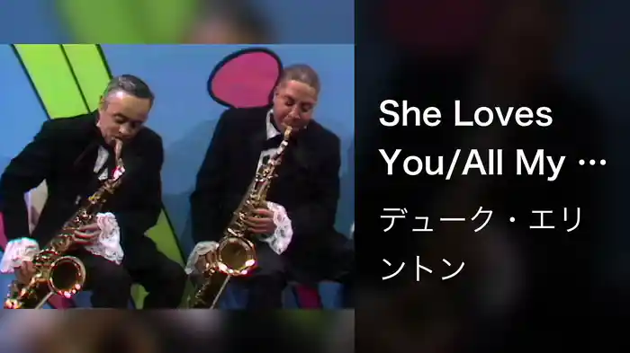 She Loves You/All My Loving/Eleanor Rigby (Medley/Live On The Ed Sullivan Show, March 1, 1970)