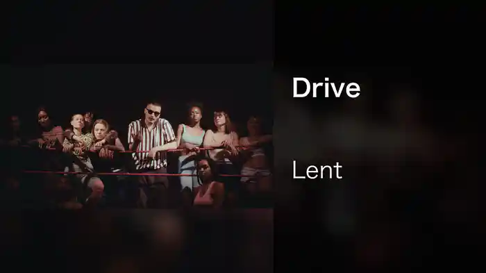 Drive
