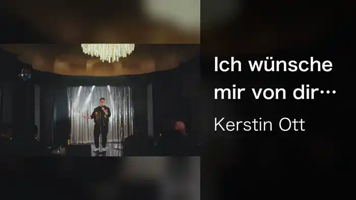 Ich wünsche mir von dir (Single Mix)