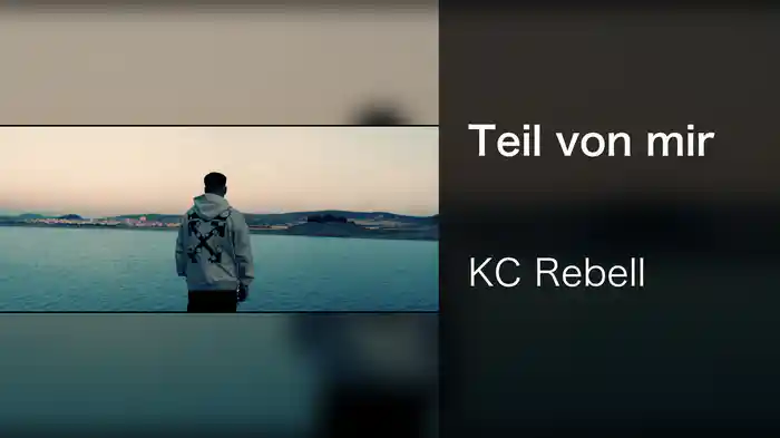 Teil von mir
