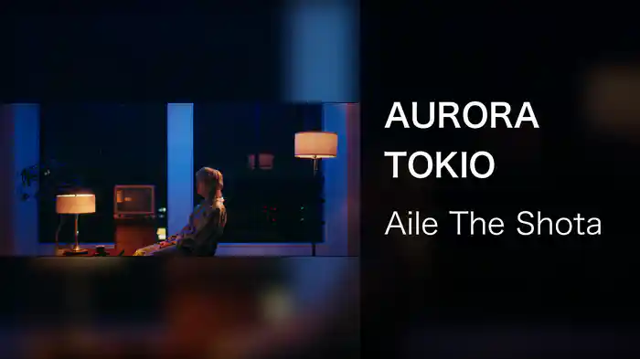 AURORA TOKIO