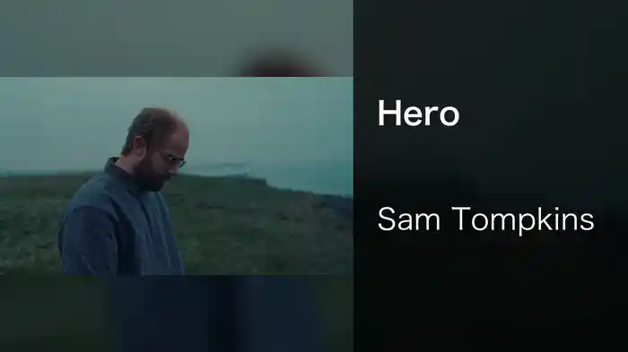 Hero