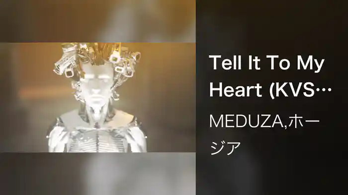 Tell It To My Heart (KVSH Remix / Visualiser)