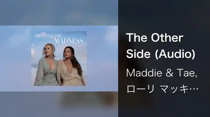 The Other Side (Audio)