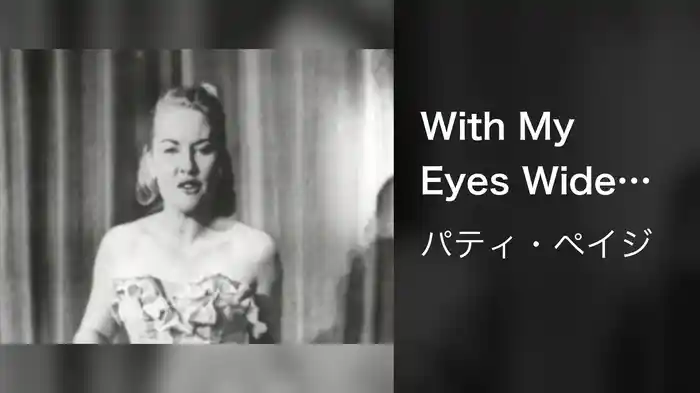 With My Eyes Wide Open, I'm Dreaming (Live On The Ed Sullivan Show, June 4, 1950)