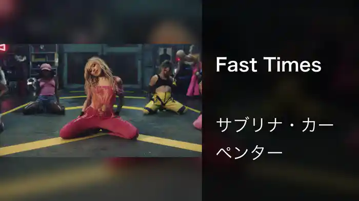 Fast Times