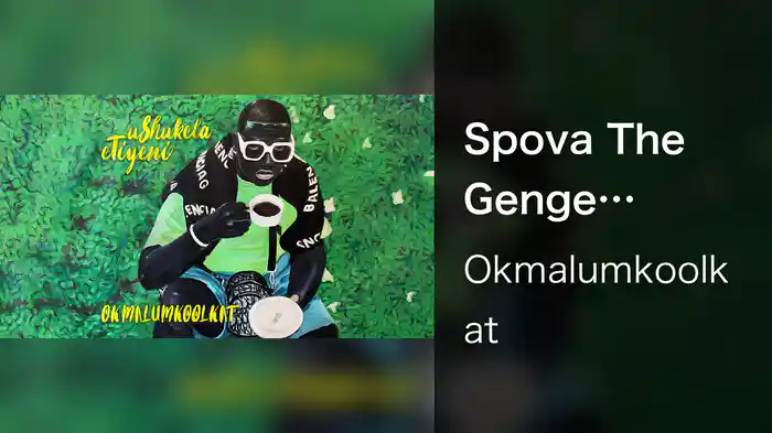 Spova The Genge Superior (Visualizer)