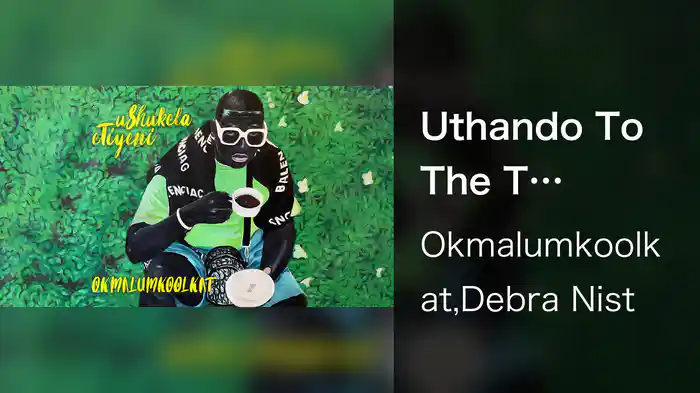 Uthando To The T (Visualizer)