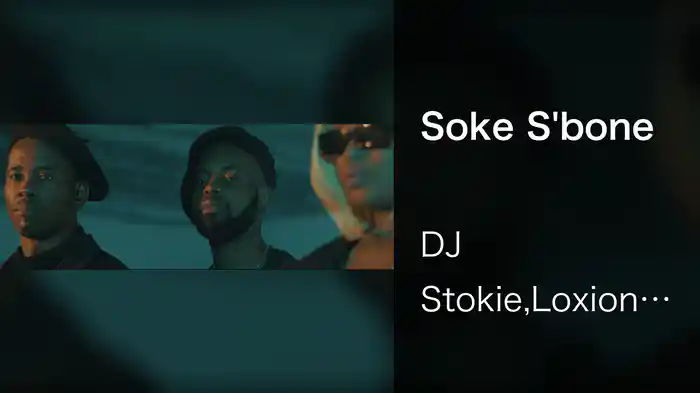 Soke S'bone