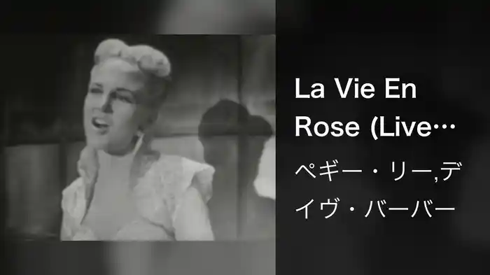 La Vie En Rose (Live On The Ed Sullivan Show, October 22, 1950)