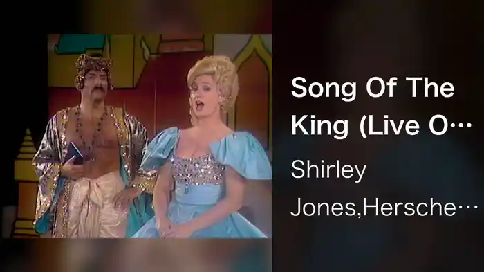 Song Of The King (Live On The Ed Sullivan Show, November 22, 1970)