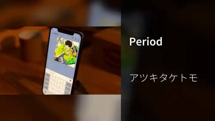 Period