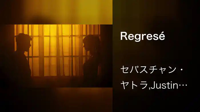 Regresé