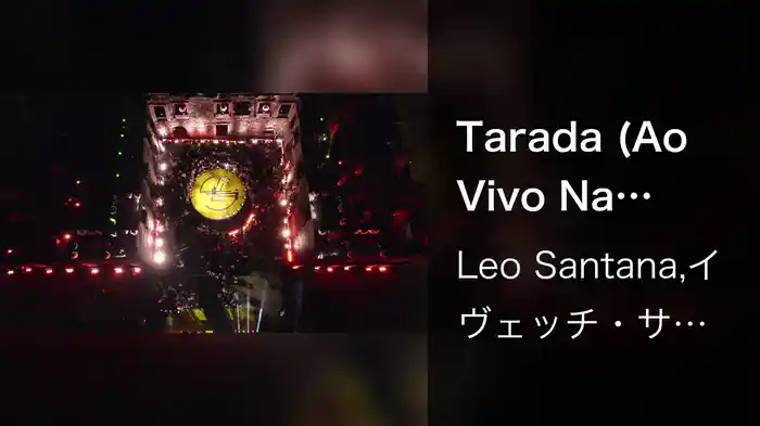 Tarada (Ao Vivo Na Praia Do Forte-BA / 2021)