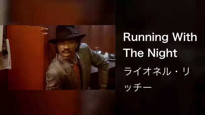 Running With The Night