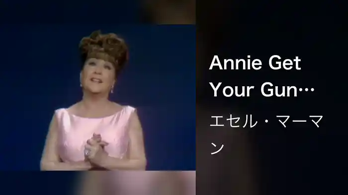Annie Get Your Gun Medley (Live On The Ed Sullivan Show, February 13, 1966)