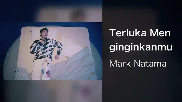Terluka Menginginkanmu