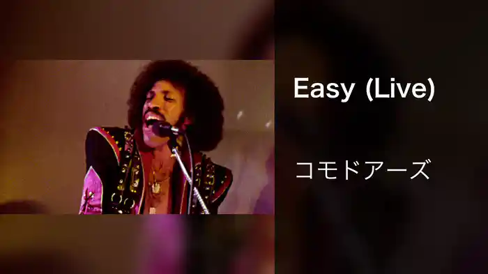 Easy (Live)