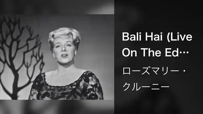 Bali Hai (Live On The Ed Sullivan Show, July 3, 1960)