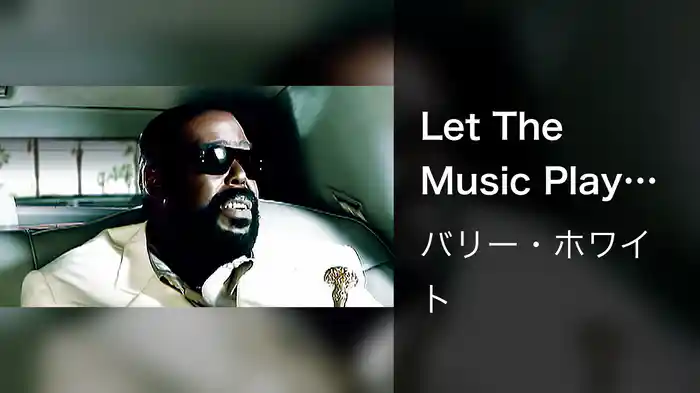 Let The Music Play (Funkstar's Club Deluxe Edit)