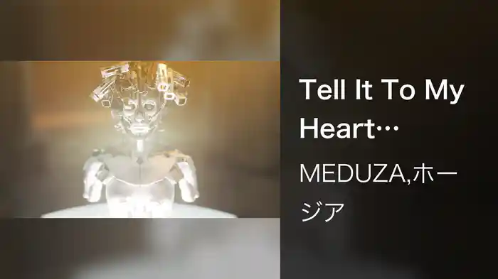 Tell It To My Heart (Chemical Surf Remix / Visualiser)