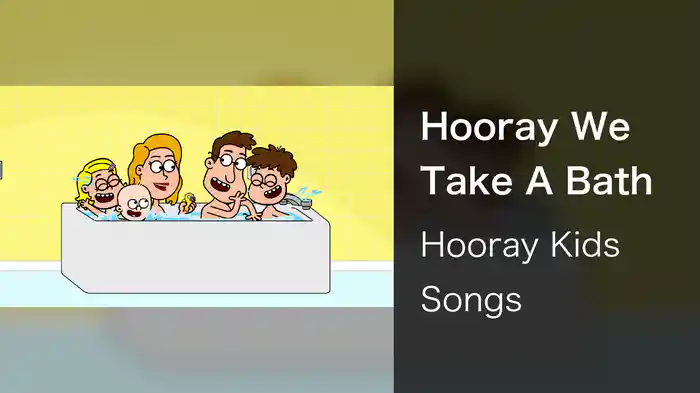 Hooray We Take A Bath