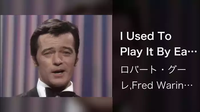 I Used To Play It By Ear (Live On The Ed Sullivan Show, May 5, 1968)
