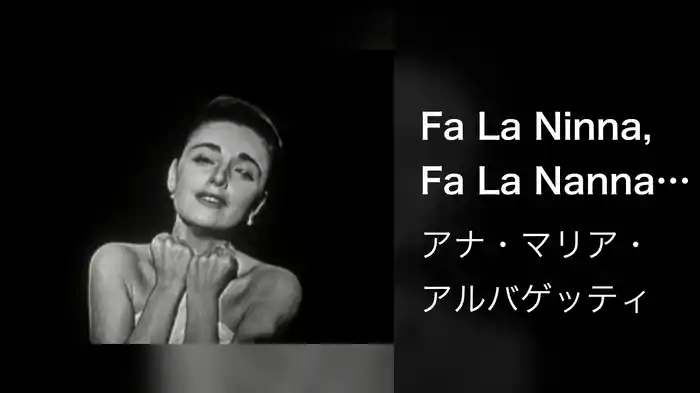 Fa La Ninna, Fa La Nanna (Live On The Ed Sullivan Show, November 3, 1957)