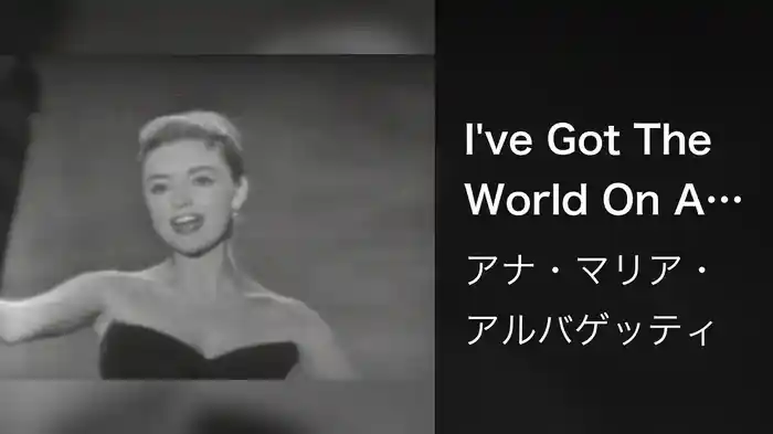 I've Got The World On A String (Live On The Ed Sullivan Show, July 13, 1958)