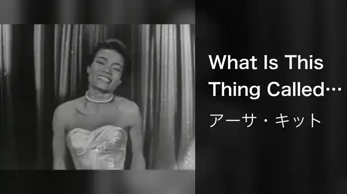 What Is This Thing Called Love (Live On The Ed Sullivan Show, October 7, 1956)