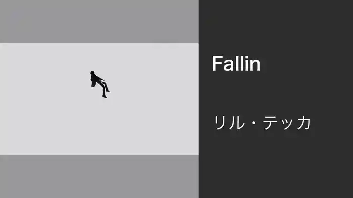 Fallin