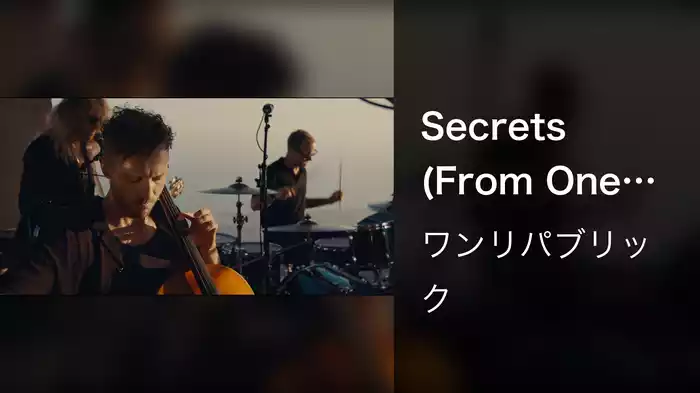 Secrets (From One Night In Malibu)