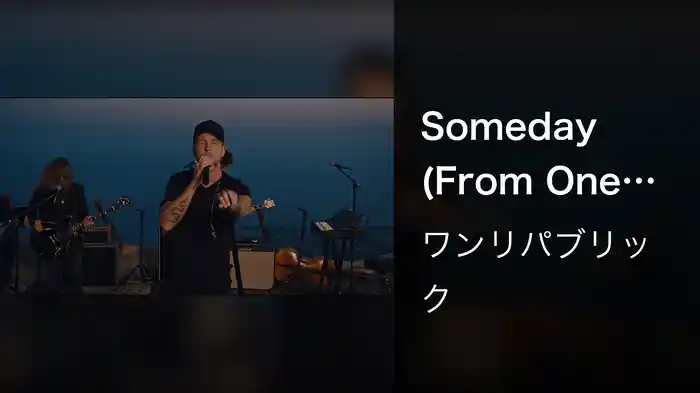 Someday (From One Night In Malibu)