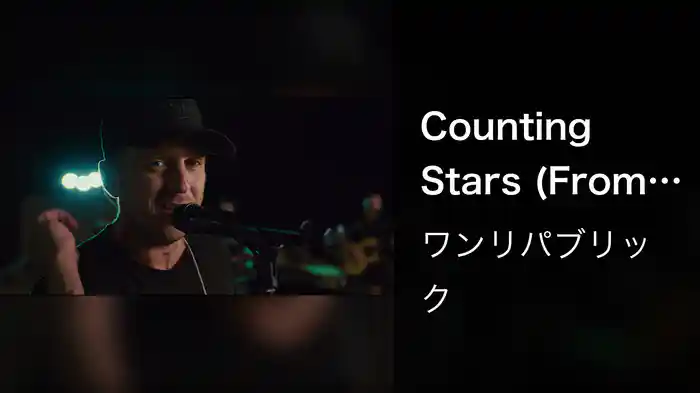 Counting Stars (From One Night In Malibu)