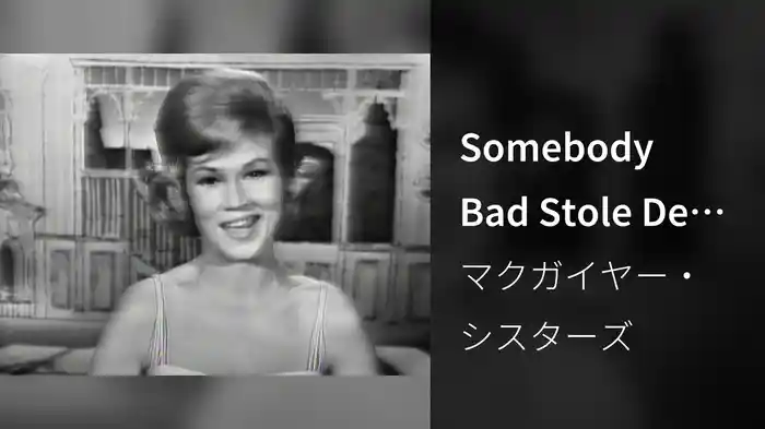 Somebody Bad Stole De Wedding Bell (Who's Got De Ding Dong?)/When The Saints Go Marchin' In (Medley/Live On The Ed Sullivan Show, March 31, 1963)
