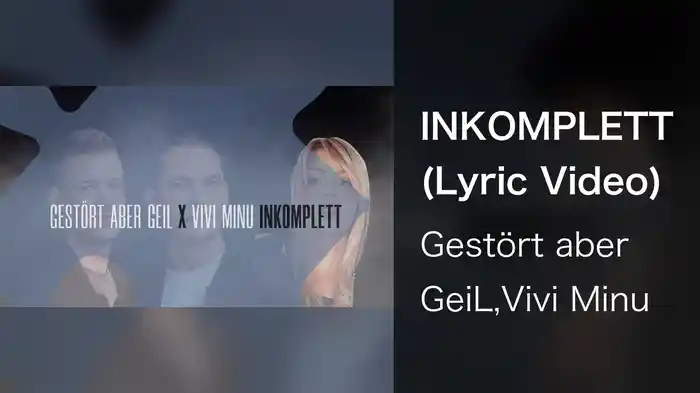 INKOMPLETT (Lyric Video)