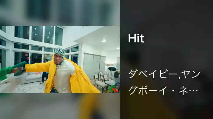 Hit