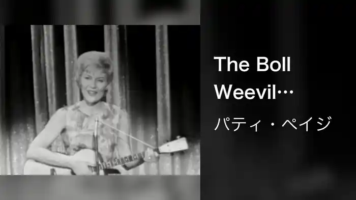 The Boll Weevil Song/Home On The Range (Medley/Live On The Ed Sullivan Show, January 14, 1962)