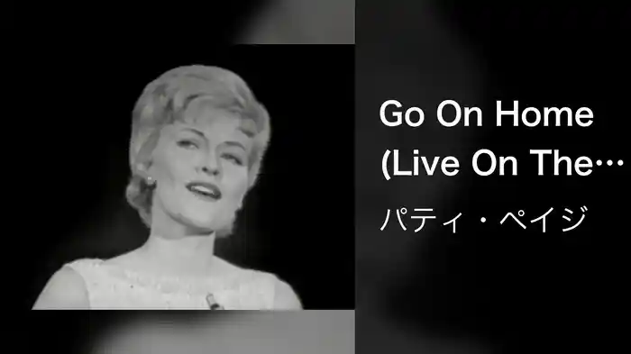 Go On Home (Live On The Ed Sullivan Show, January 14, 1962)
