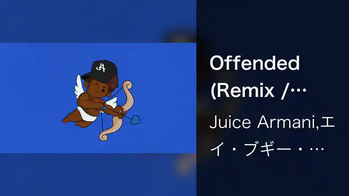 Offended (Remix / Lyric Video)