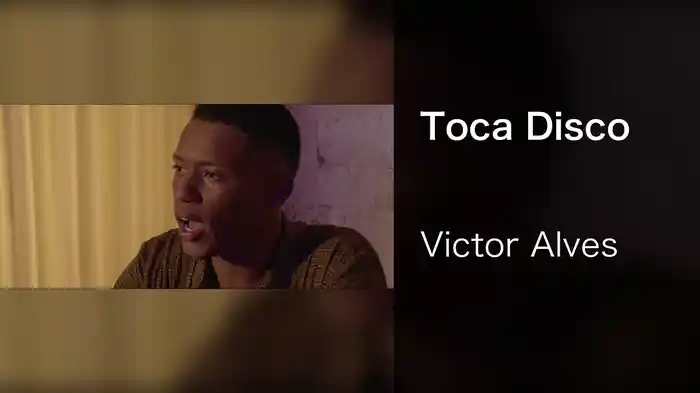 Toca Disco