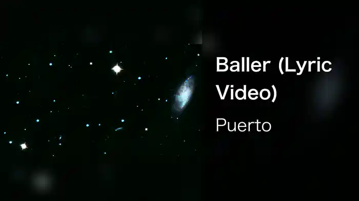 Baller (Lyric Video)