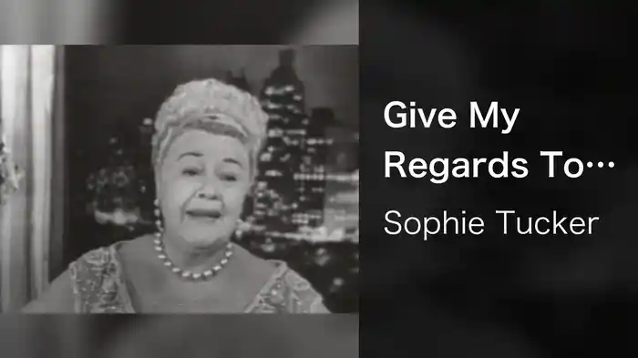 Give My Regards To Broadway/My Yiddishe Momme (Medley/Live On The Ed Sullivan Show, April 6, 1952)