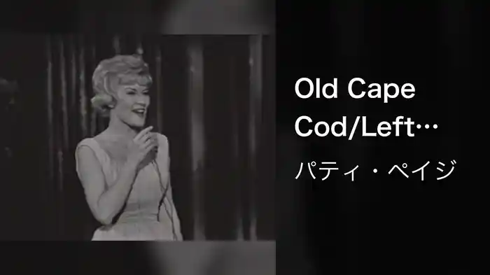 Old Cape Cod/Left Right Out Of Your Heart/Allegheny Moon (Medley/Live On The Ed Sullivan Show, July 22, 1962)