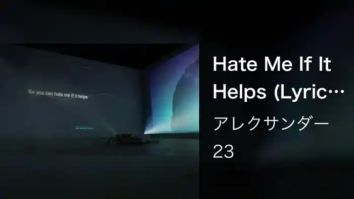 Hate Me If It Helps (Lyric Video)