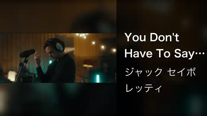 You Don't Have To Say You Love Me / Io che non vivo senza te (Medley / Live At Pool Studios)