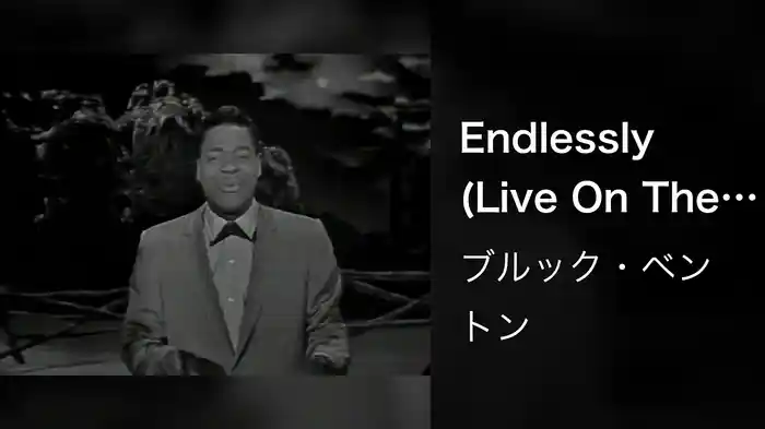 Endlessly (Live On The Ed Sullivan Show, June 14, 1959)