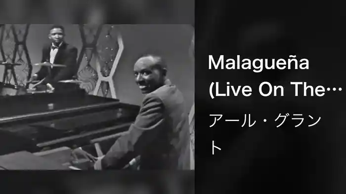 Malagueña (Live On The Ed Sullivan Show, November 15, 1959)